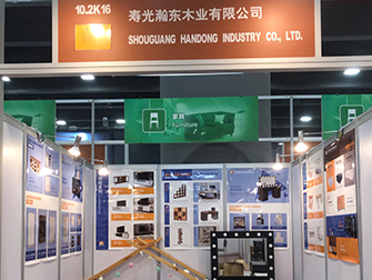 HANDONG PARTICIPATED IN THE 130TH CHINA IMPORT AND EXPORT FAIR